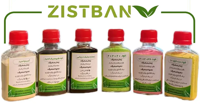 بهترین کود برای گیاهان و گل های خانگی بهترین کود برای گیاهان و گل های خانگی