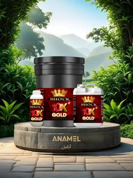 کود 10 ایکس شوک انامل